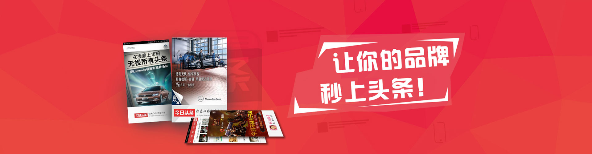 五股信息流大师